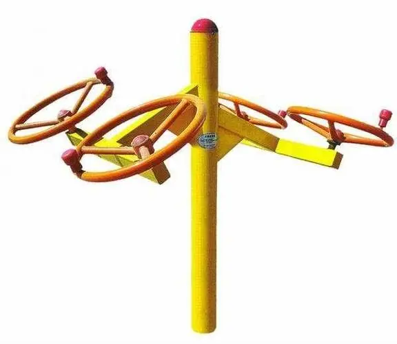 j9九游会真人第一品牌：物联网socket是什么